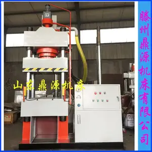 100吨连体式三梁四柱油压机 活性炭成型压力机 粉末压柱成型机