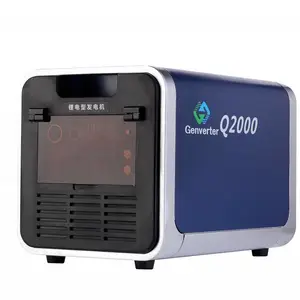 UPS电源便携式交直流电源储能式发电机