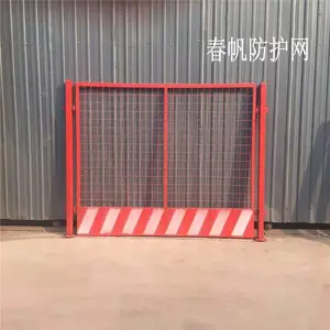 �ֻ���Ӧ1.2*2�׻��ӷ������� ˢ�����ٱ߸������� �ƺڻ��ӻ��� �������Ͱ�װ��˿