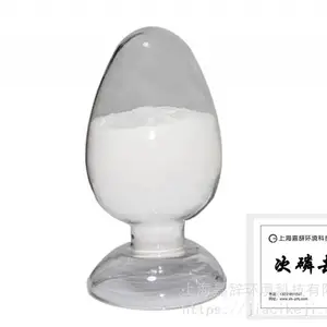 上海嘉辞废水治理次磷去除剂