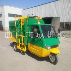 �綯���ֹ�Ͱ�� �綯�����ռ���Ͱ�� �����綯������ж������