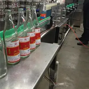 南开区酒瓶贴标机-强盛红酒瓶贴标机-蓝莓酒瓶贴标机
