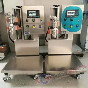 ������Һ���װ�� ����Һ���װ�����һ�֮����е�ɴ�ѹ��ʽ��װ��