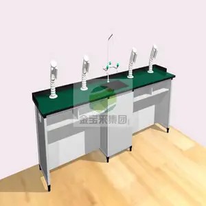 �������Ͻ�ʵ���� ���л�ѧʵ���ҽ��跽�� ���л�ѧʵ���Ҳ���ͼ��������