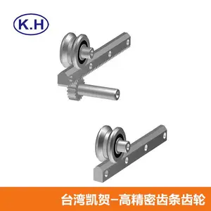 桁架机器人行走地轨 工业机器人V型直线导轨 数控机床V型轨道