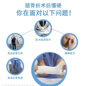 德度 DDXL-X-02 膝关节康复运动器 腿骨折后僵硬下肢弯曲伸直 屈曲训练