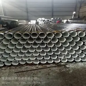 重庆螺旋钢管厂家直销 3PE防腐螺旋钢管 大口径螺旋管