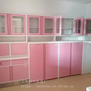 ����ֱ����������ҽԺ��ʿվ HD9�ִ����ʿվ ���ٿ��Ụʿվ