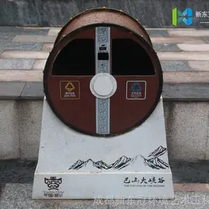 特色城市家具-户外特色定制垃圾桶-景区创意公共垃圾桶