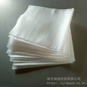 供应南京珍珠棉袋