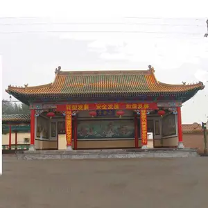 ��ȫ�Ը� ��Ժ���� �����Ʒ� �Ŵ�¥�� ���չ�Ӧ