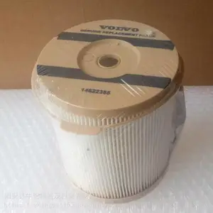 Ӣ��������ѹ��������о39907175 ���� | ������ά |