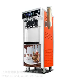 ����ܻ� �ƿ�YKF8228���ʱ���ܻ� ���ñ���ܻ�