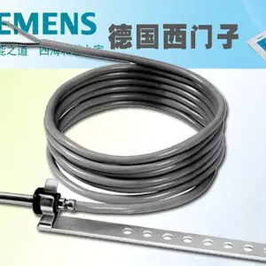 VVF42.65西门子水阀代理商 娄底