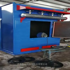 ��Ͳ������ �����ν�Ҷ�����Ƽ����޹�˾15��רҵƷ��