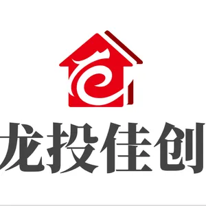 陕西龙投佳创装饰工程有限公司