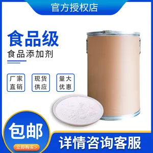 Ʒ�ʽ�ĸ���Ͼ���80% ��ĸ��ȡ�� ֣����˳ ������ȫ
