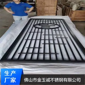 ����ϲ�����������糧�� �칫�ҽ����������