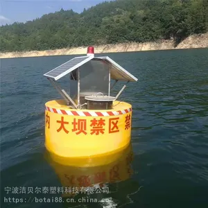 ˮ�������豸����ˮ�⸡��ʽˮ�����߼��վ
