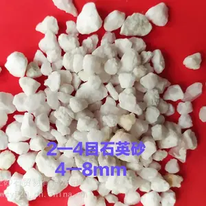��Ӧ��ˮ���� ��ˮ���� ��ˮ���� ��ˮ�����ŷ�2-4mmʯӢɰ