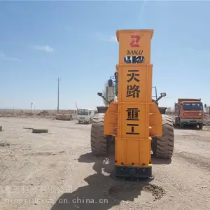 �����ն�-��ʽ�������������