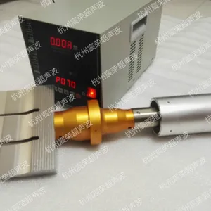 天津专业超声波钻削设备报价 推荐咨询 杭州宸荣超声波设备供应