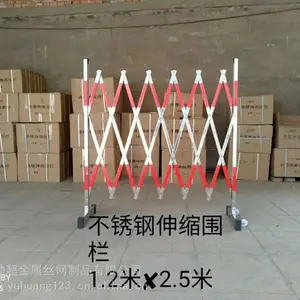 �������������� ��ȫ��Ե����Χ�� ���ƶ��۵�����Χ��