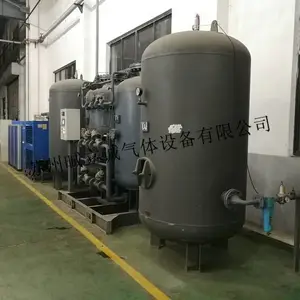 制氮机保养厂家