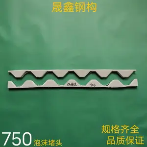 750v125�ʸ��������ˮ��ĭ��ͷ