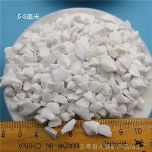 临沂永顺水沟景观纯白石子厂家 白色卵石砾石