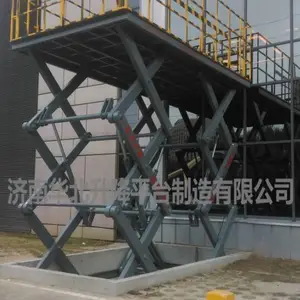 沈阳固定剪叉式升降平台； 辽宁升降平台； 大连液压升降机；剪叉举升机