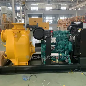 100kw潍柴柴油机WP4D100E201高吸程无堵塞自吸泵 8寸泵无堵塞自吸式排污泵