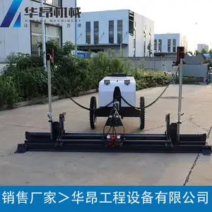 ������̯ƽ����7����ʾ�� ������������ƽ�� �����߼�����ƽ��