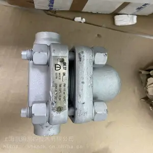 ��ӦGESTRA��ѹ��5801 F616 DN40 PN16