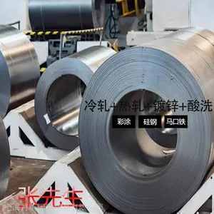 ��Ӧ����WSS-M1A368-A22�����øְ�ֲڶ�