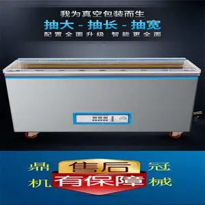 ***DG660�ʹ���ש����հ�װ�� С��������հ�װ��