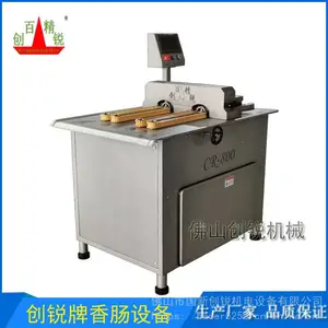 �㳦�Զ����߻� ��ɽ����CR-800˫���㳦���߻�