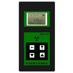 RTM-12A �๦�����ֺ˷�����