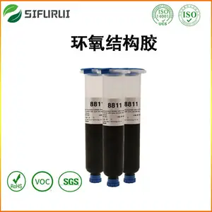 单组分热固型环氧胶指纹模组电子元件防水耐高温高强度粘接力强加温烤干结构黑胶