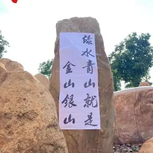 �㶫����ʯ�г����ݿ���ʯ �ſ�����ʯ�㳡����ʯ