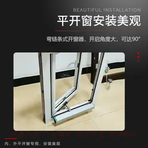 ������ɽ���ڻ����ܵ綯������������ƽ����ר���ֻ�Զ���������ƿ��ƿ����Ƕȴ������Զ��ش�