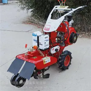 ����ʽ������¢�� �๦��΢�Ϳ����� �ַ�ũ�÷�л�