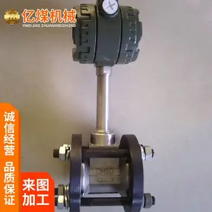 �����н������ƹ�Ӧ �������� ά����С �Ǳ������ȶ�