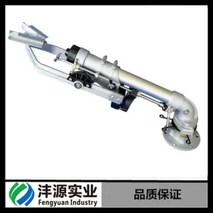 ��ԴFY501��ǹú��������ˮ��ǹ����վ������ǹ