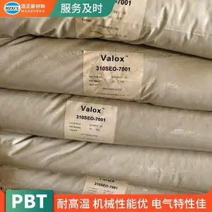 ���ڹ�Ӧ���������ò�����ǿ�ܽ�ԭ���ձ�����PBT