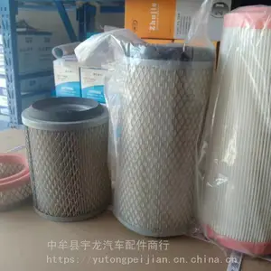 空滤大全弗列加空气滤芯平原滤清器厂家直销