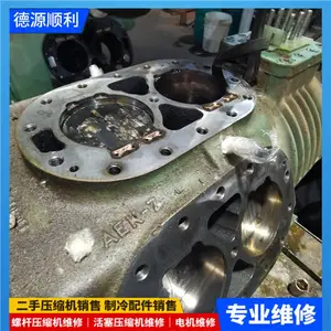 ��ʢSRG-160ѹ����ά��ѹ��������ά�� ˮԴ�ȱ������ؽ�ˮά��