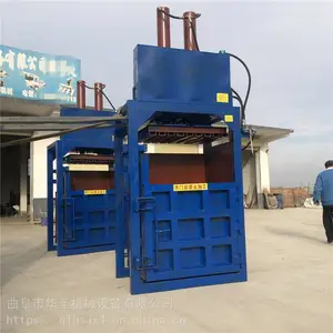 С��15��ҩ�Ĵ����� ��յ���ѹ���� �������̴����