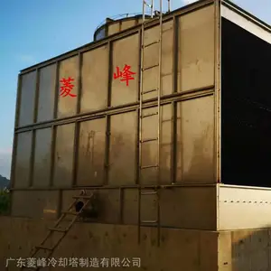 东莞***菱方形冷却塔125T 佛山***菱峰方形冷却塔100T 深圳中创方形逆流式冷却塔NT-150T