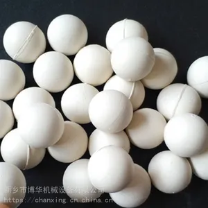 现货直径20/22/25/30/40/50mm弹力球振动筛清网球防堵弹跳球厂家